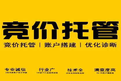 探秘信息流广告行业：微信朋友圈广告的投放策略